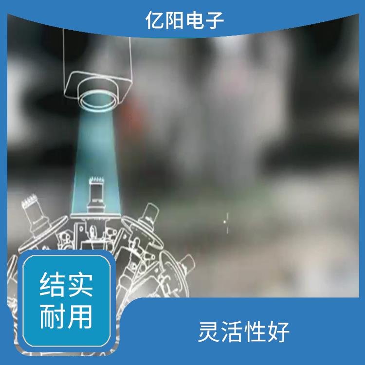 佛山 TX 全自动高速贴片机型号 结实耐用 全自动化