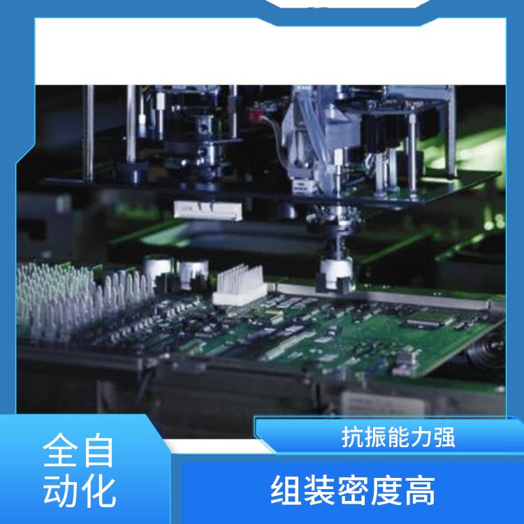 北京 服务器贴片机哪家好 结实耐用 宽容性高