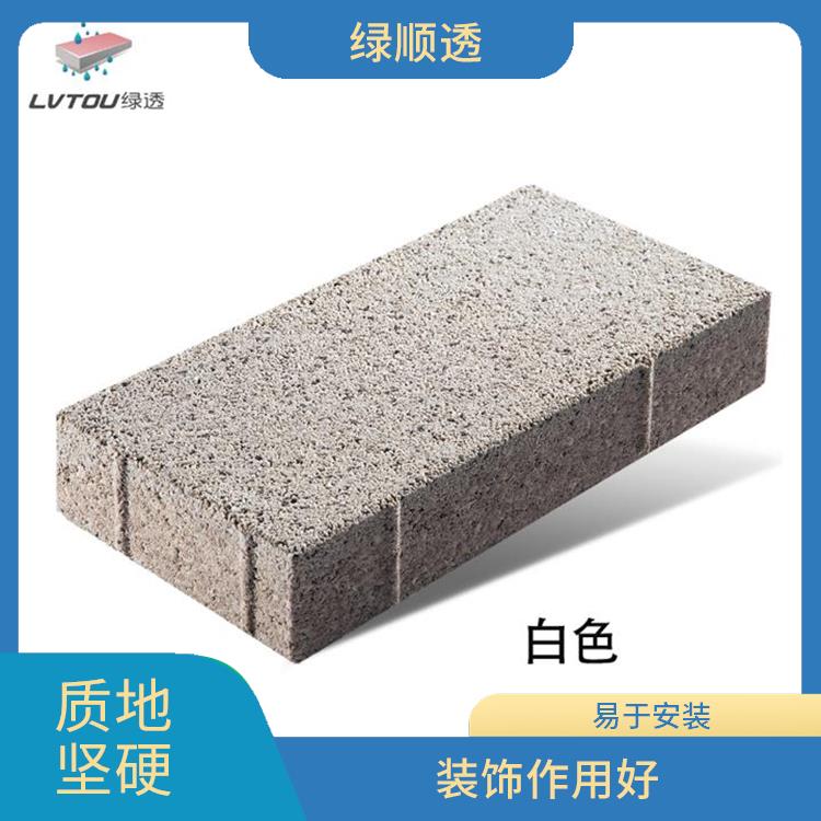 南宁仿石砖多少钱 易于安装 具有较长的使用寿命