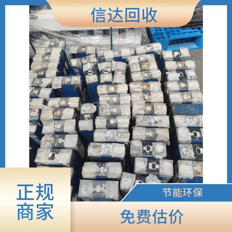 东莞废旧锂电池包回收流程 手续简单 多种结算方式