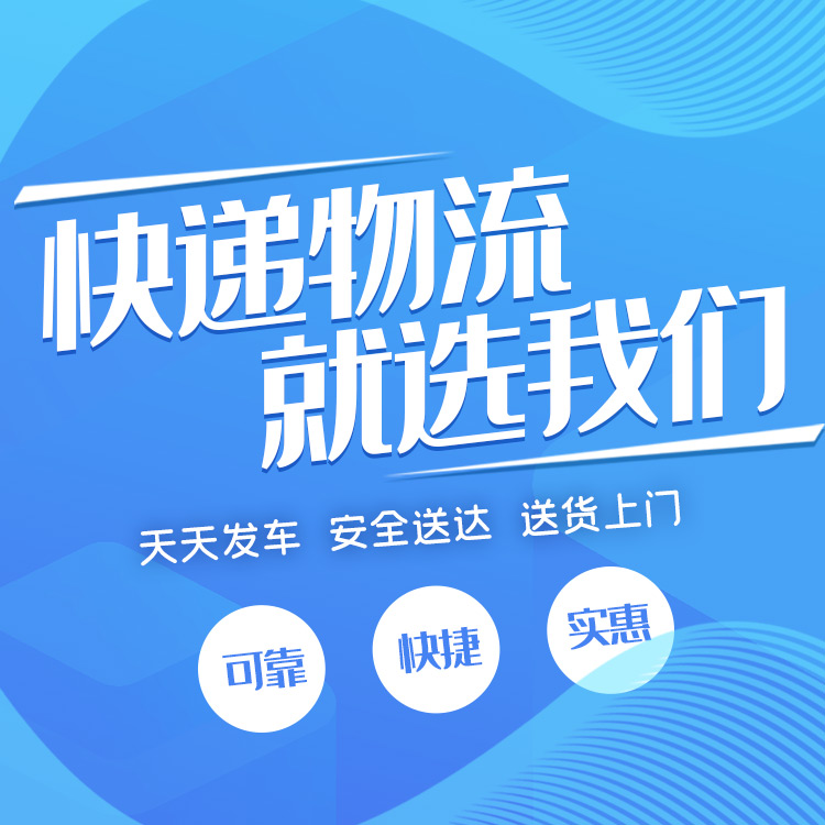 深圳出口电动车海运订舱 广州海事申报国际物流 出口报关