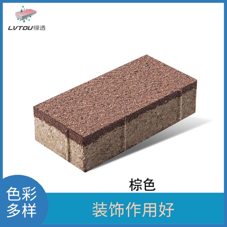 鸡西陶瓷仿石砖厂家 安装方便快捷 能够增加地面的摩擦力
