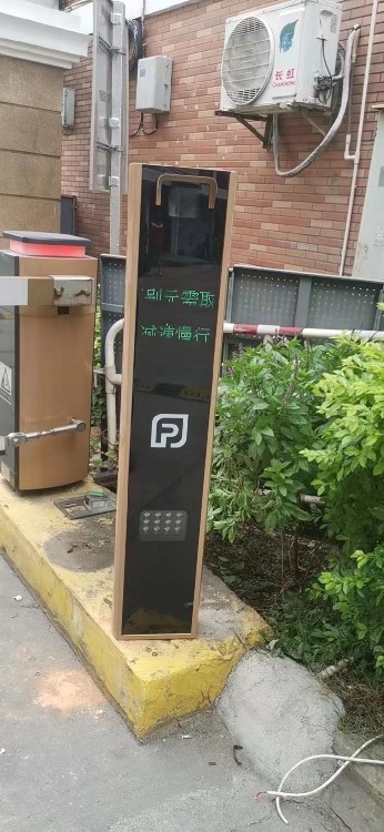 停车场智能收费管理系统价格-杭州小区大门道闸自动识别车牌