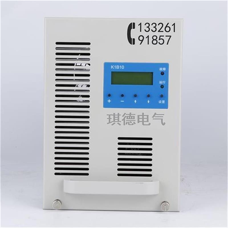 琪德高频电源模块QD22010-5充电机QD22010-6