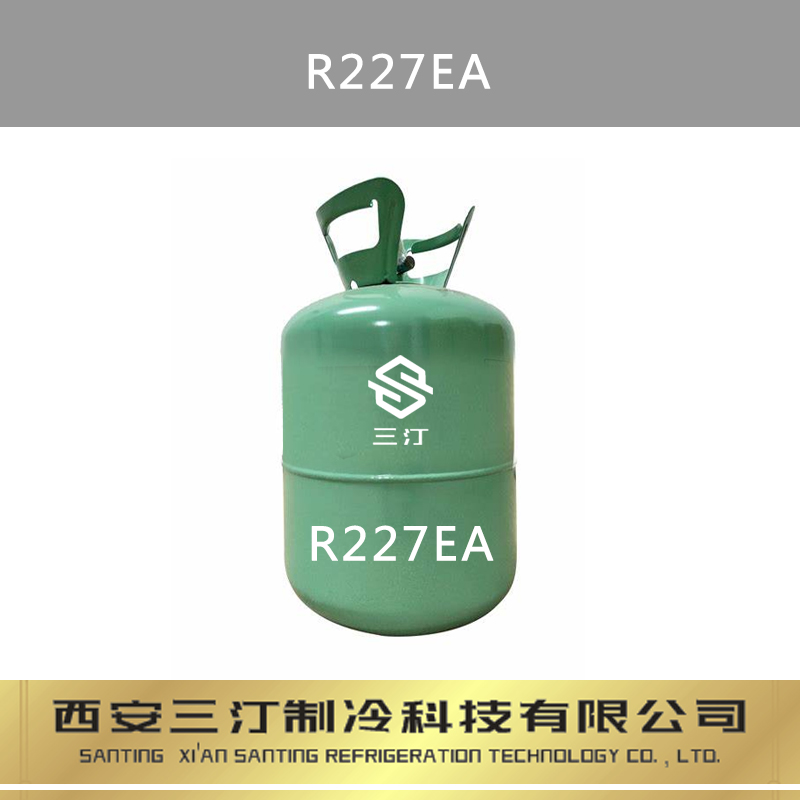 研发中汀卜Tymbol制冷剂可替代R445A混合制冷剂