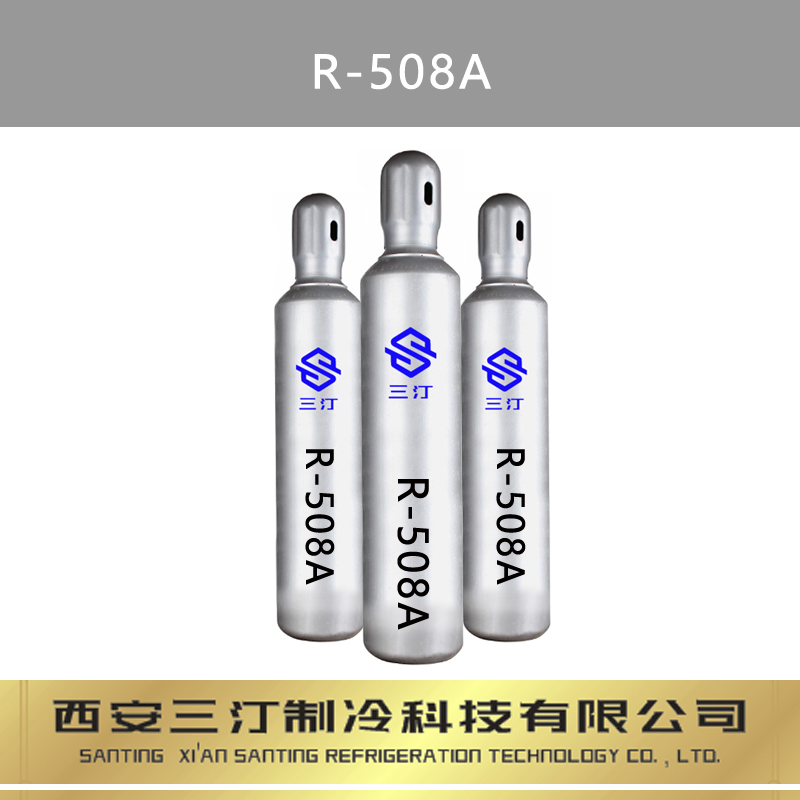 研发中汀卜Tymbol制冷剂可替代R401A混合制冷剂