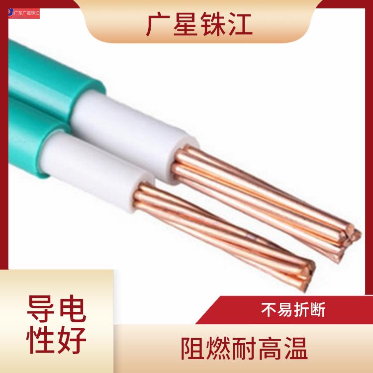 广星珠江BV-95铜芯电线 阻燃防老化