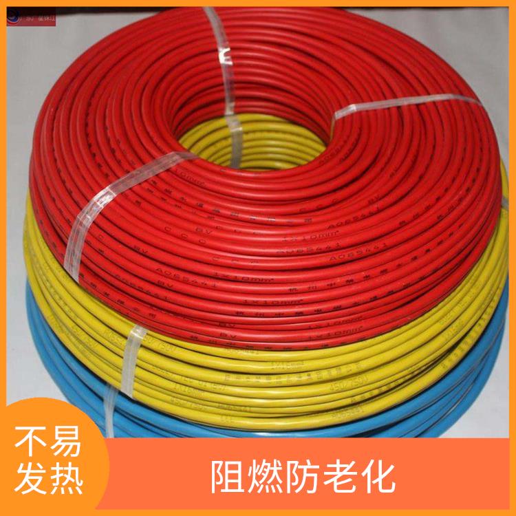 广星珠江BV-95铜芯电线 阻燃防老化