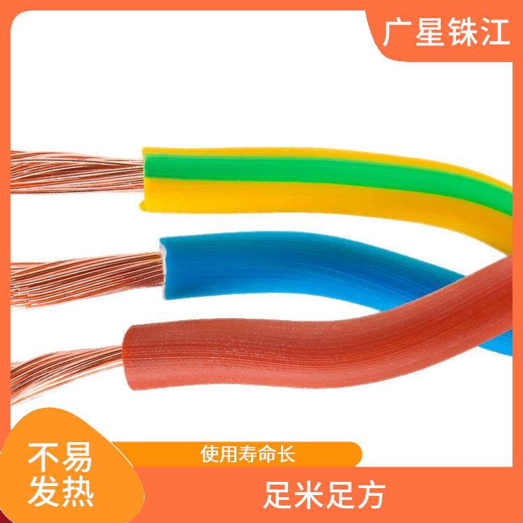 广星珠江BV-185电线 线体颜色多样