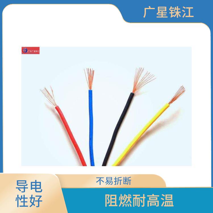 广星珠江BV-185电线 线体颜色多样