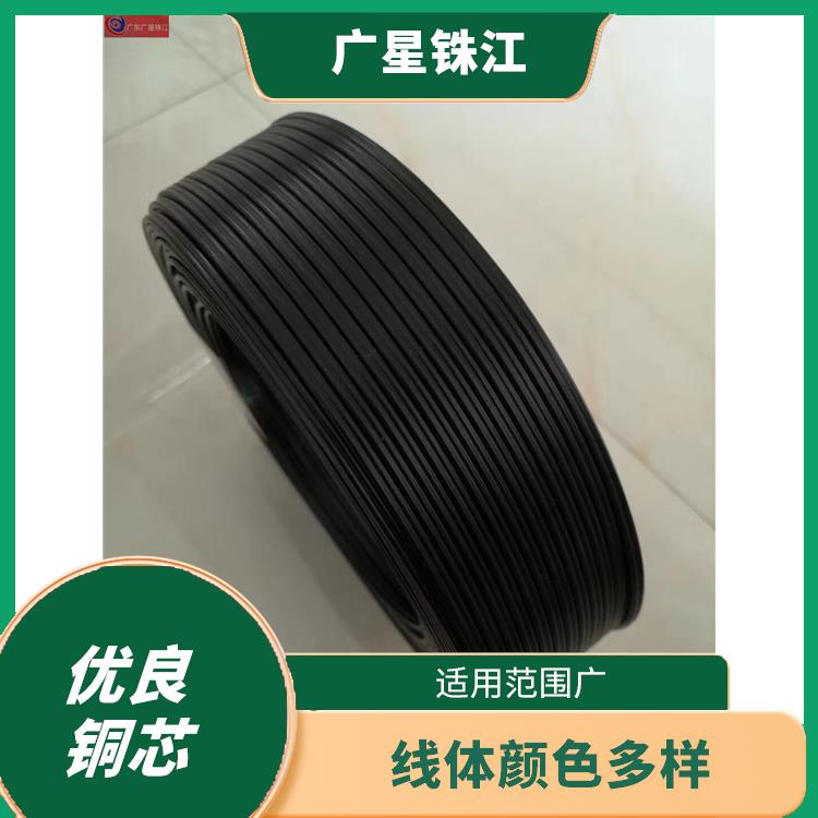 广星珠江RVV-护套软电缆铜芯地拖线 阻燃耐高温