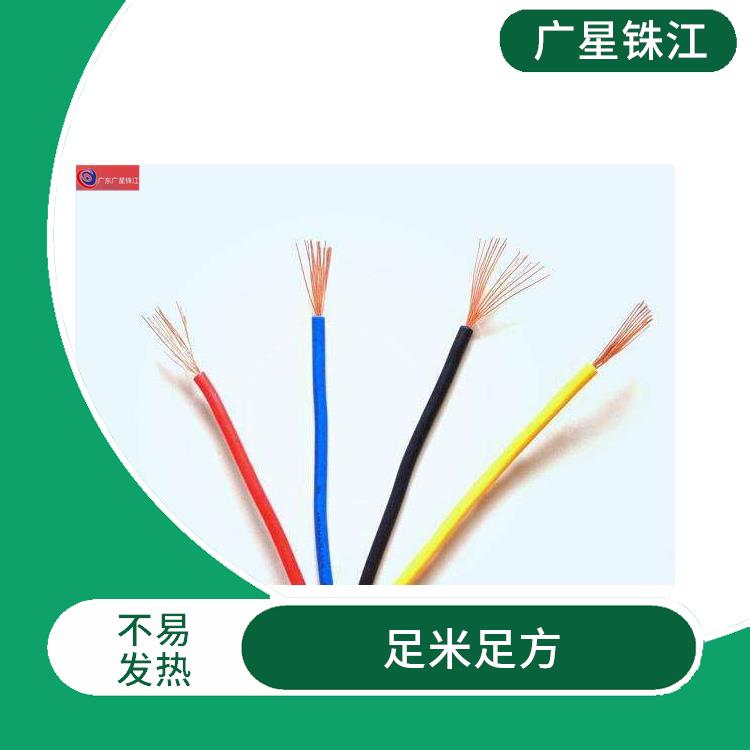 电线厂家 使用寿命长