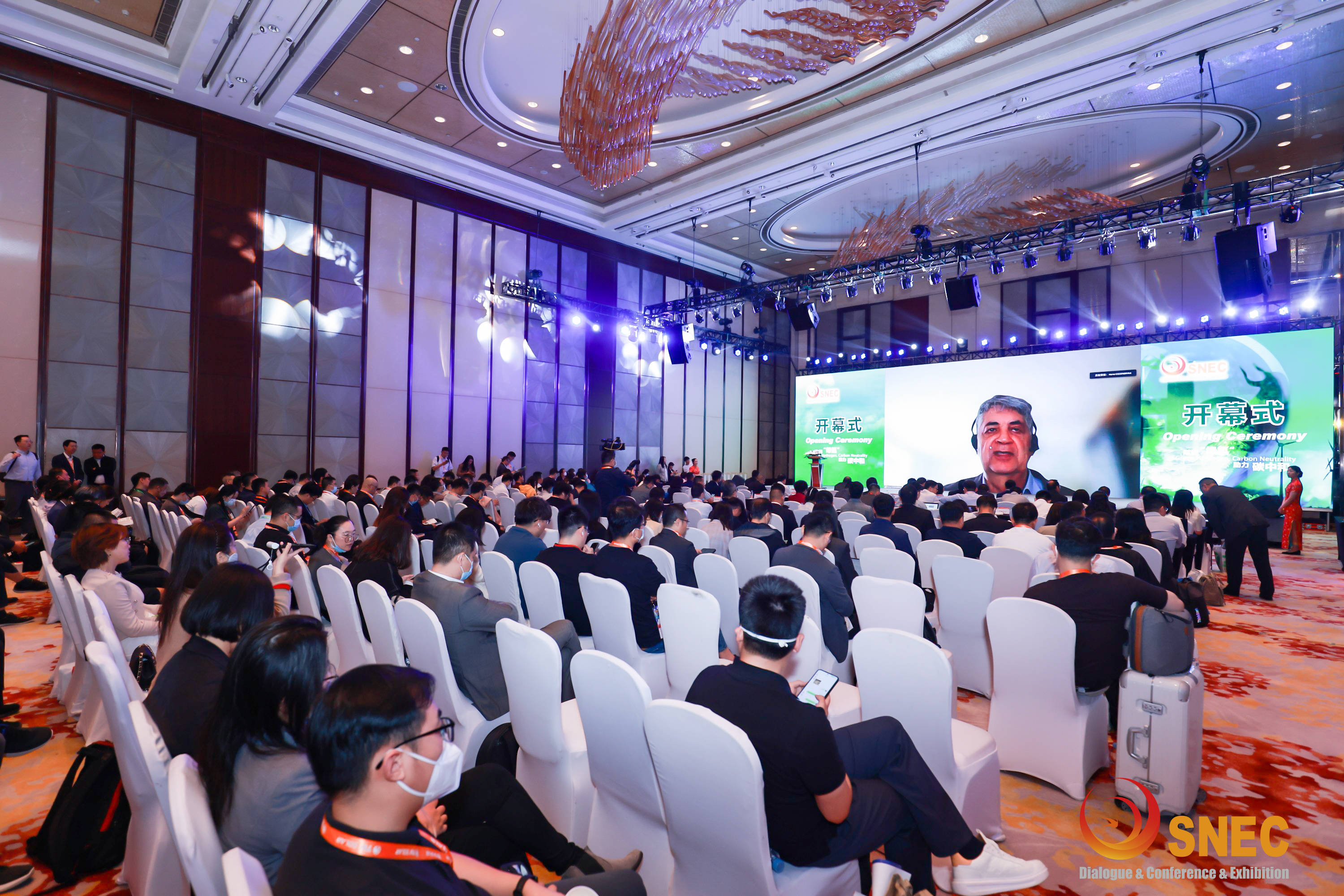 2023年SNEC上海储能论坛会议——议程概览