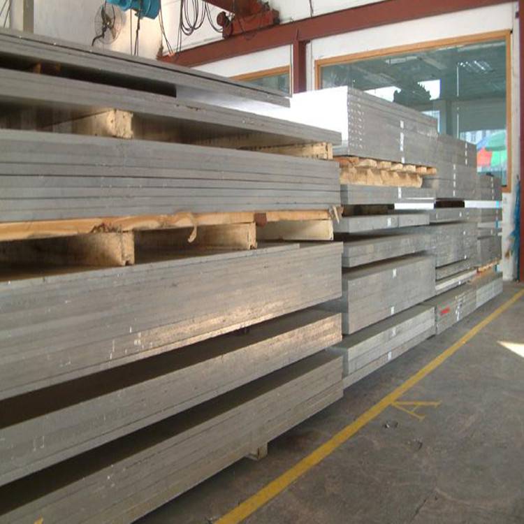 3mm厚铝板批发 厚度多种 上海铝板现货 下单发货及时 诚信为本