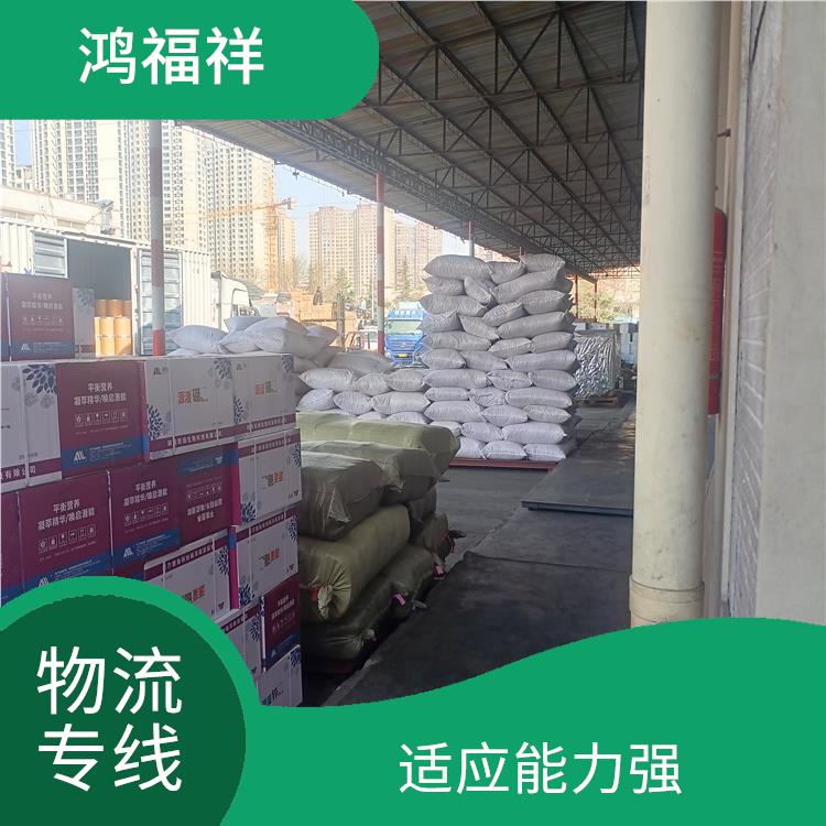 西安到隨州物流公司 覆蓋面廣