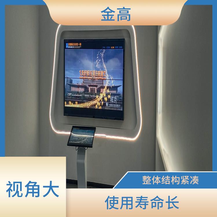 二汽DID49拼接屏维修公司 视角大 使用方便