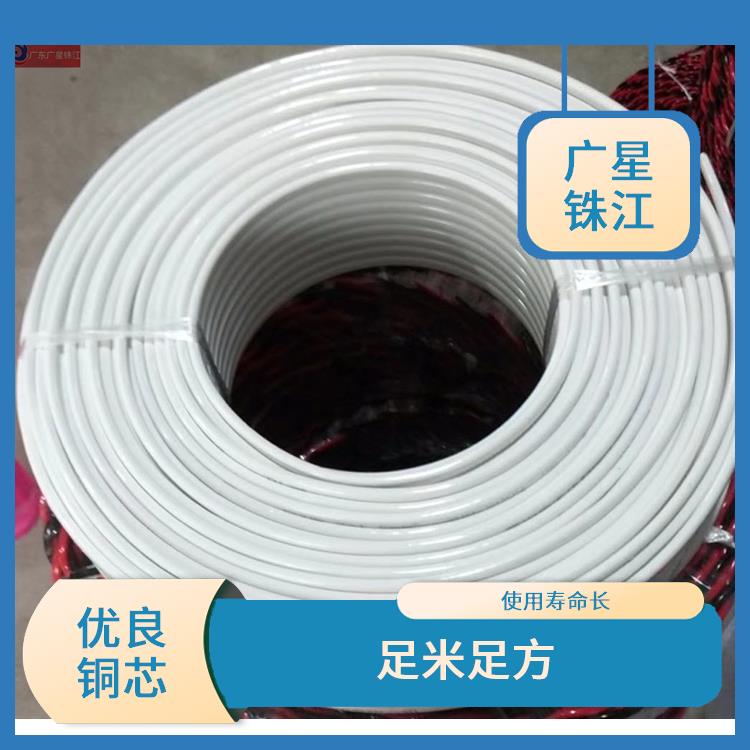 广星珠江BV-0.5电线 颜色多样 不易折断