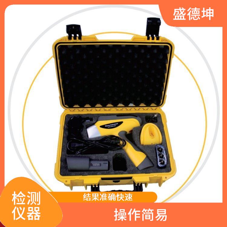 手持式金屬檢測儀 準確性高 使用方便靈活