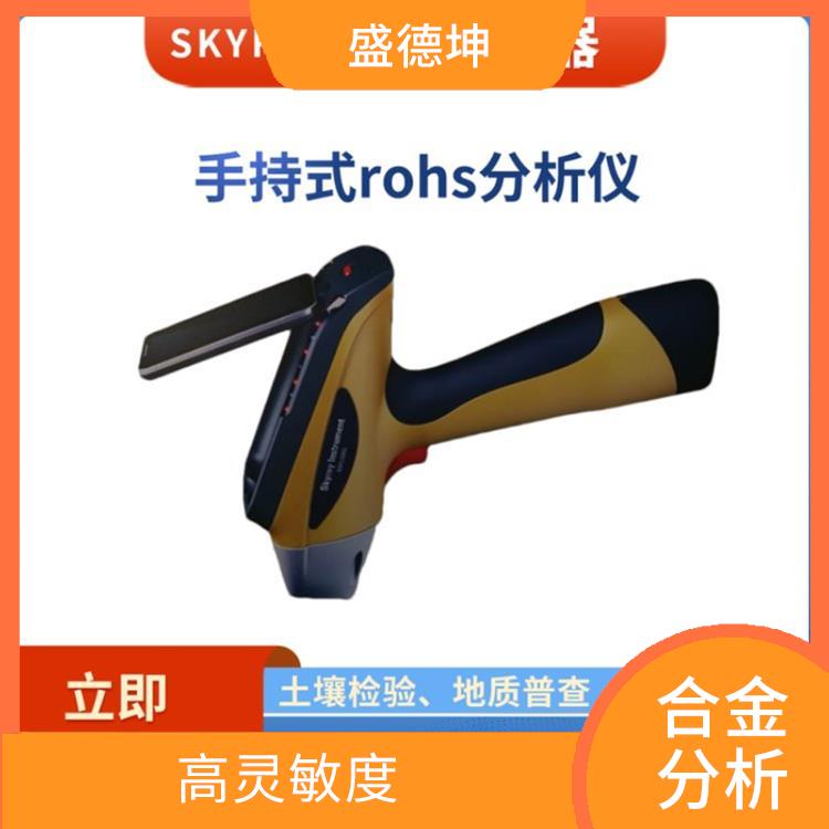 手持式金属检测仪 准确性高 使用方便灵活