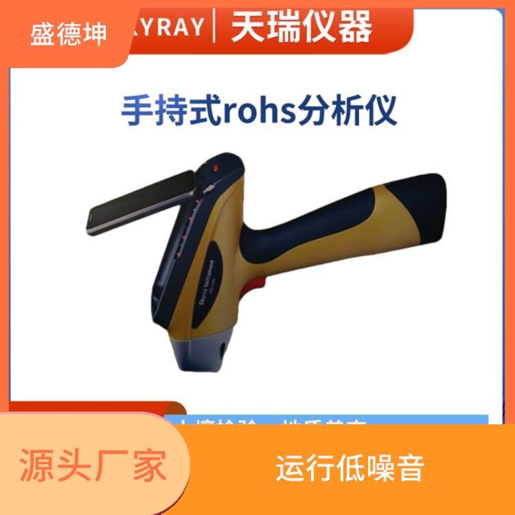 手持式土壤重金属测试仪 稳定性高 优秀的线性相关性