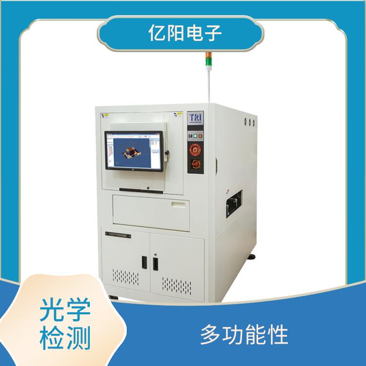 宁波 SPI 锡膏厚度检测 多功能性 可选配3D雷射模组