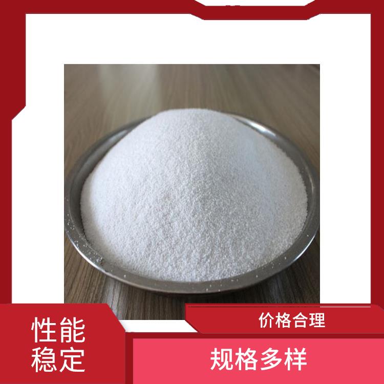 珠光砂价格 严选材质 应用广泛