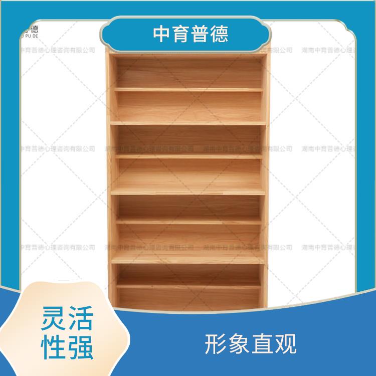 心理沙盤設(shè)備定制 靈活性強(qiáng) 實(shí)現(xiàn)自我接納