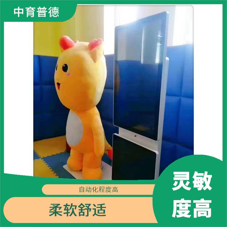 心理咨询室智能拥抱减压系统 手感细腻 具有关爱功能