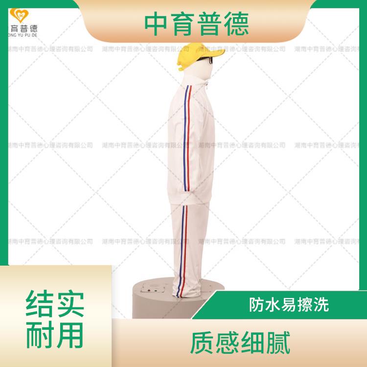 宣泄放松系統(tǒng)生產(chǎn)廠家 結(jié)實(shí)耐用 擊打感十足