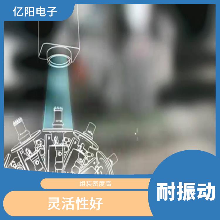 佛山 TX 全自动高速贴片机电话 组装密度高 全自动化