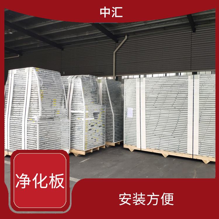 太原手工单玻镁净化板价格 整体钢性好 使用寿命长