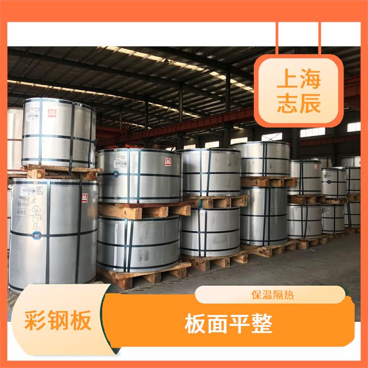 烨辉彩涂板 板面平整 重量轻 强度高