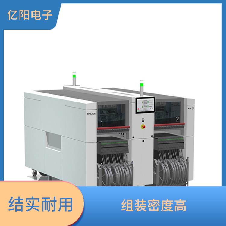 中山 消费电子贴片机规格 灵活性好 重量轻 体积小