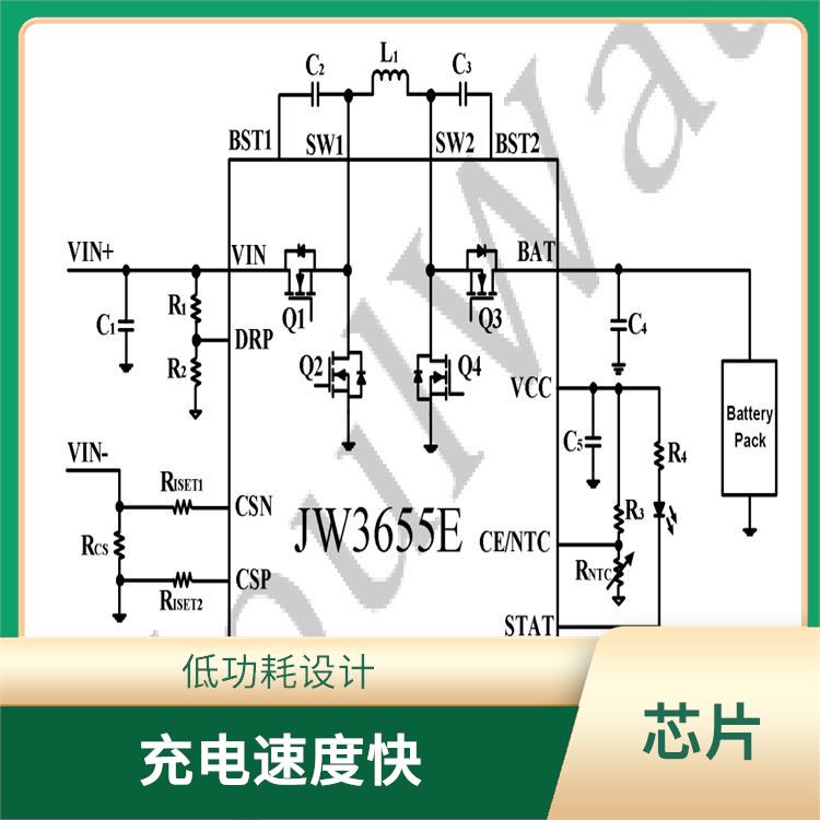 具有多種保護功能 杰華特充電 低功耗設計