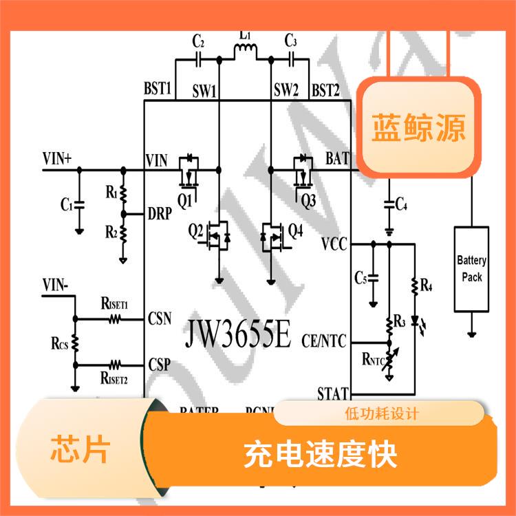 可適用于多種應(yīng)用場(chǎng)景 杰華特升降壓充電芯片 兼容性強(qiáng)