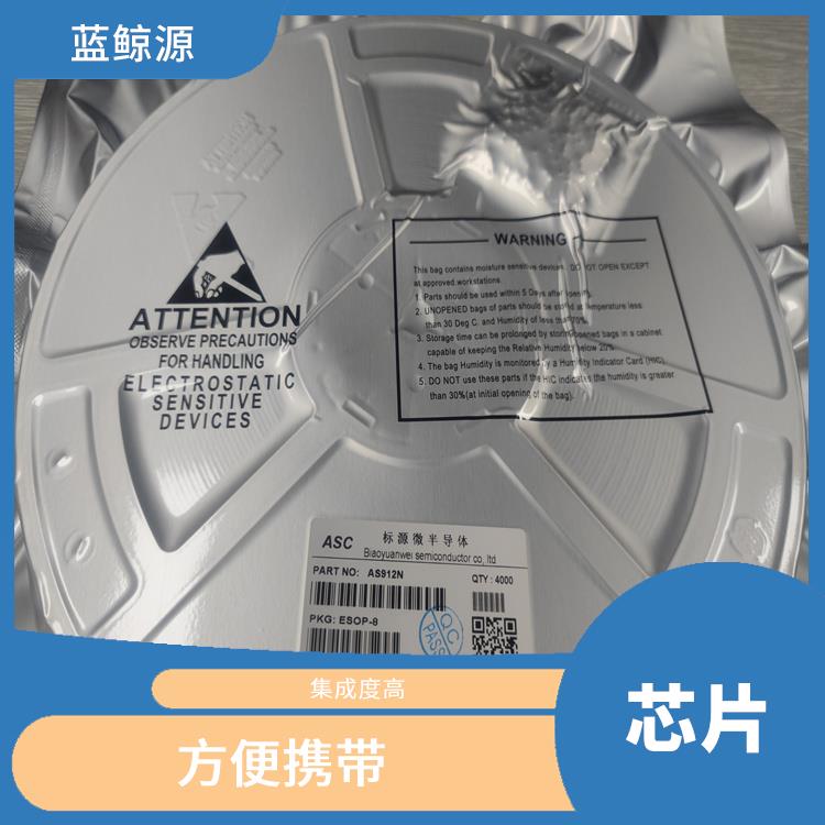 適用范圍廣 CS5090E貨源
