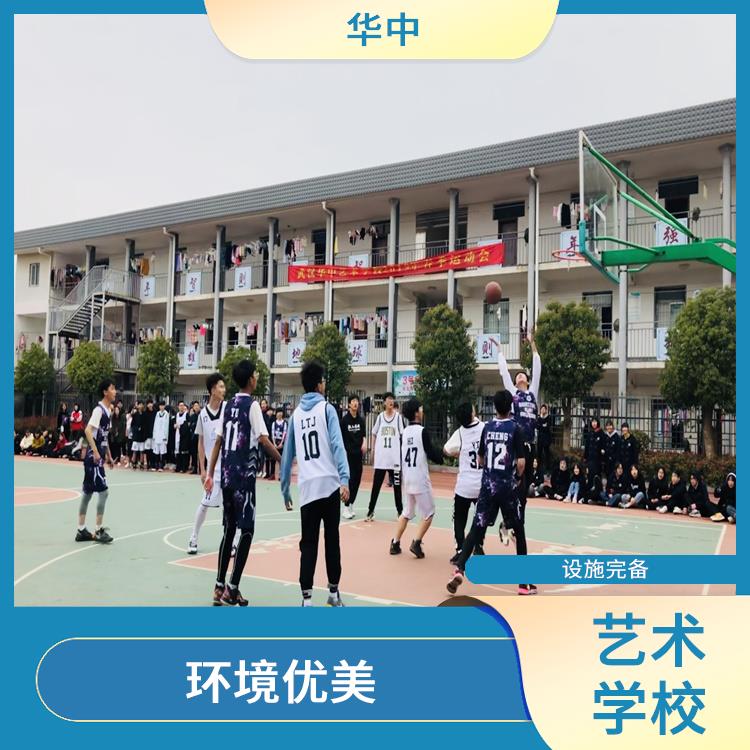湖北武汉学校体育专业招生网站