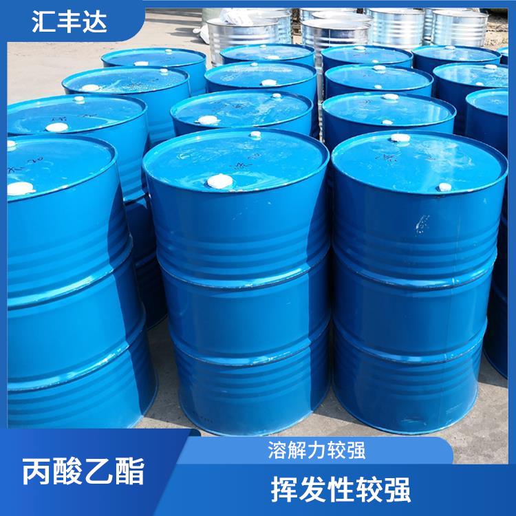 南京丙酸乙酯供应 化学性质稳定 不易被水分分解