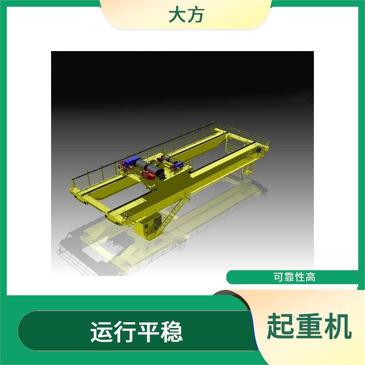 歐式雙梁行車廠家 噪音低 維護方便