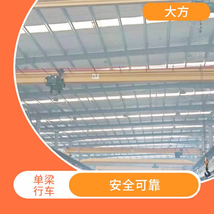 吊運重物吊機 安全可靠 起重能力大