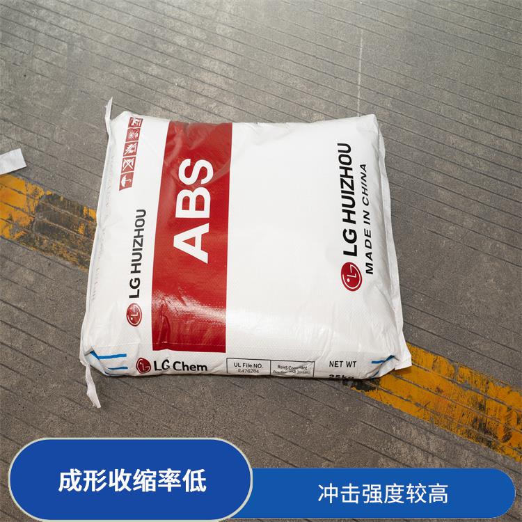 中国台湾台化PC/ABS AC2100 成形收缩率低
