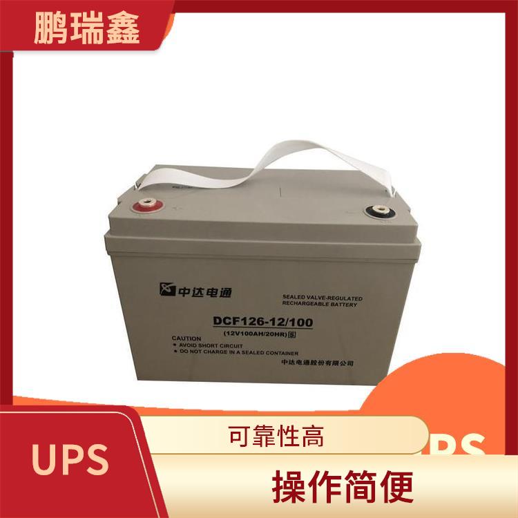 使用寿命长-南京中达电通UPS电池经销商维修