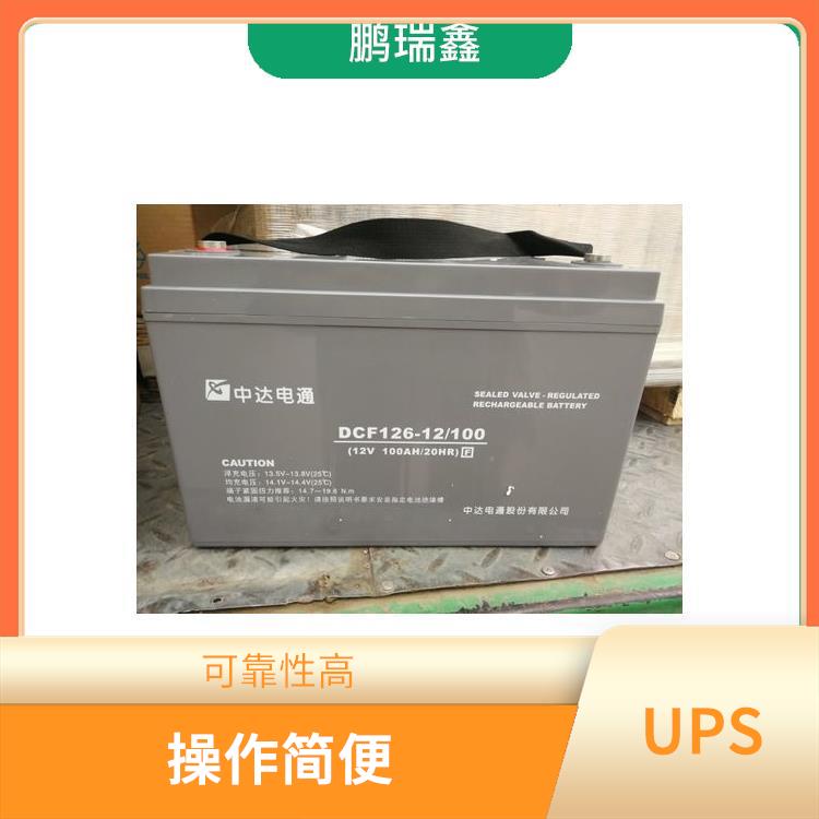 操作简便-滁州中达电通UPS电池经销商报价