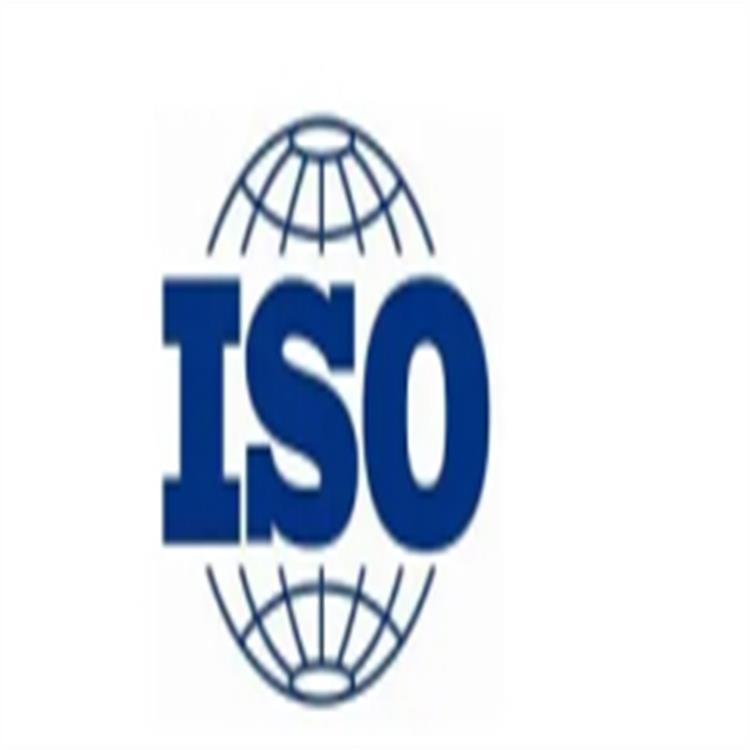 无锡ISO14000认证服务