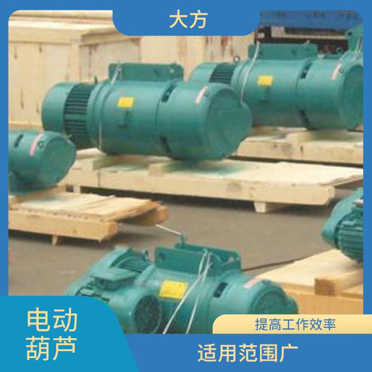 鶴壁MD電動葫蘆 穩定性好 操作簡單