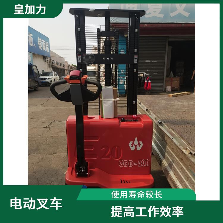 百色電動(dòng)叉車 提高工作效率