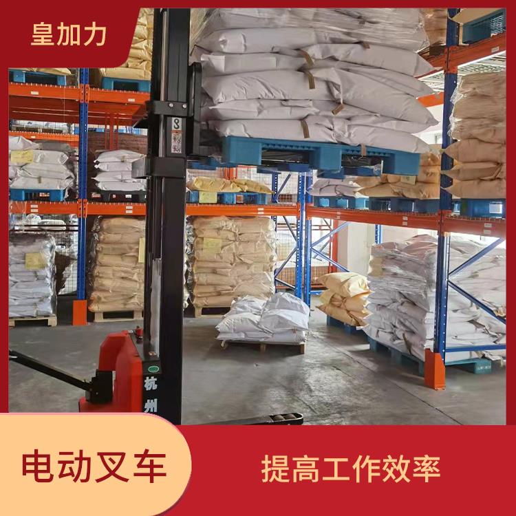韶關全電動堆高車 使用壽命較長