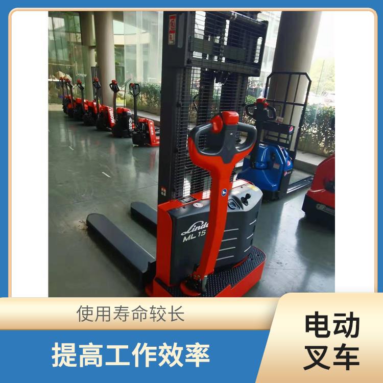廣州電動叉車價格 運行平穩(wěn)