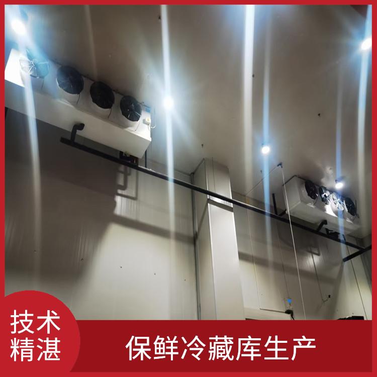 筠連冷凍庫建造 順慶凍肉冷庫安裝 方案預算