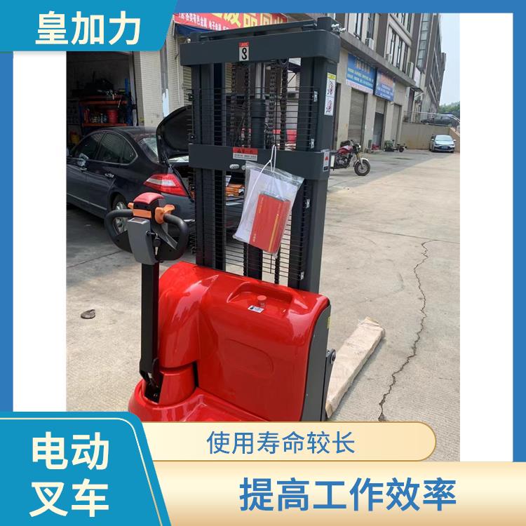搬運堆高車電話 提高工作效率